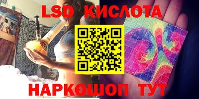 меф VHQ Будённовск