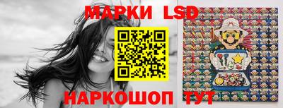 кокаин VHQ Бугуруслан