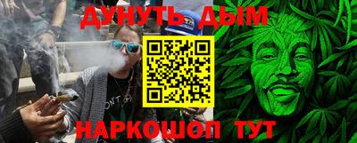 кокаин VHQ Бугуруслан