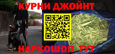 меф VHQ Будённовск