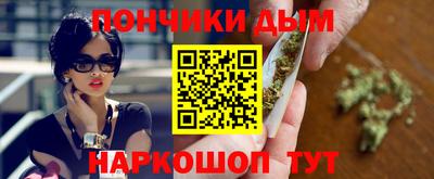 альфа пвп Бузулук