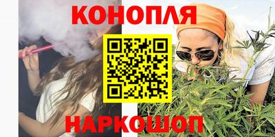 MDMA Premium VHQ Набережные Челны