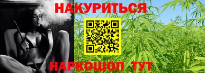 кокаин VHQ Бугуруслан