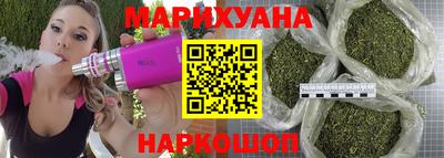 кокаин VHQ Бугуруслан