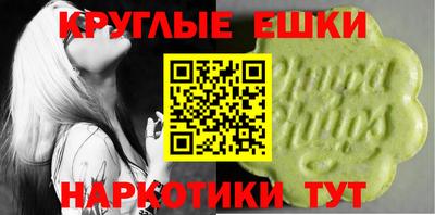 кокаин VHQ Бугуруслан