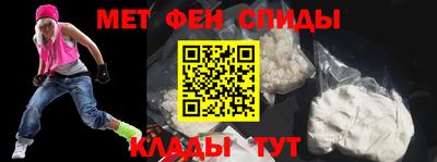 кокаин VHQ Бугуруслан