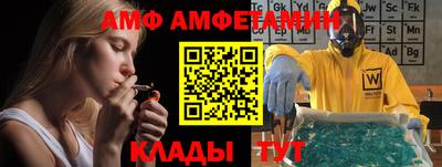 кокаин VHQ Бугуруслан