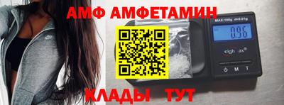 кокаин VHQ Бугуруслан