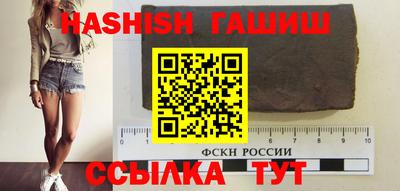 кокаин VHQ Бугуруслан