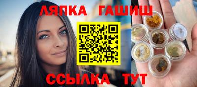 меф VHQ Будённовск
