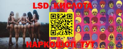 кокаин VHQ Бугуруслан