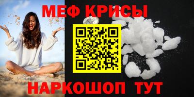 кокаин VHQ Бугуруслан