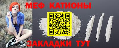 гидропоника Надым