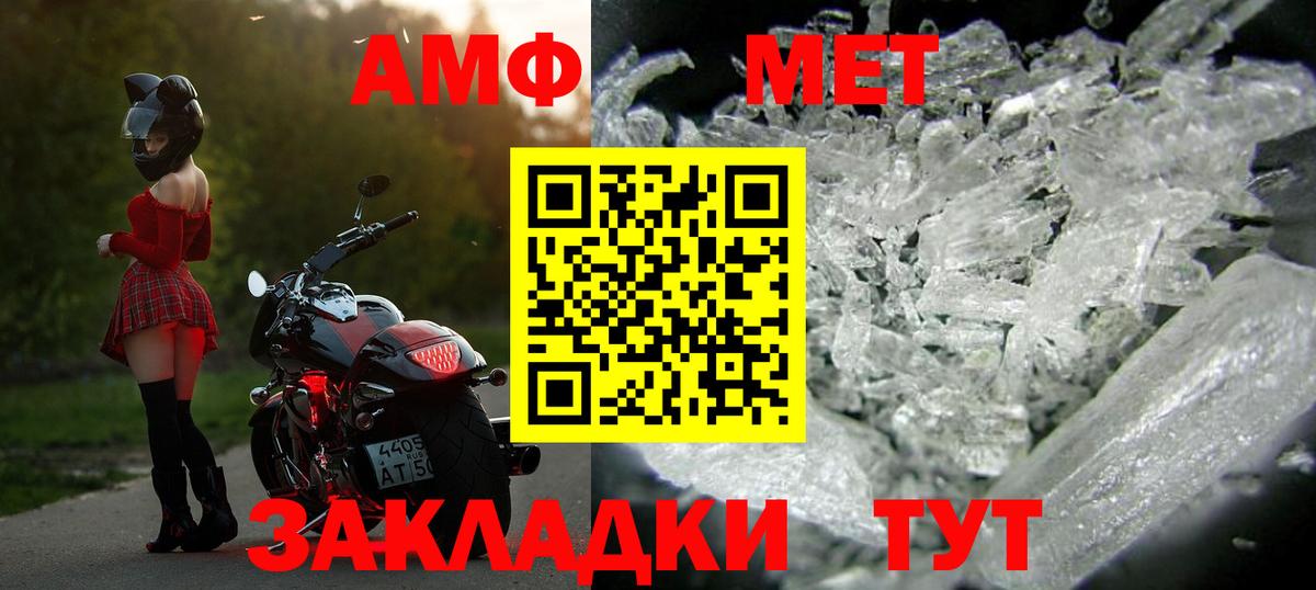 Меф МЯУ МЯУ кристаллы  Каннабис  КОКАИН  Cocaine  Коряжма  Вход с VPN  ГАШ  ГАШ 