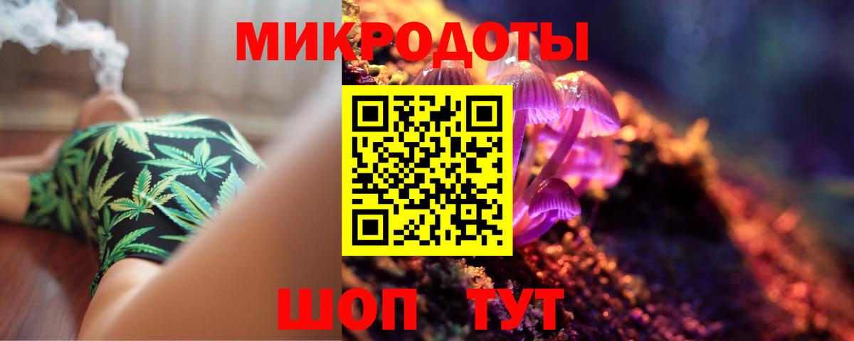 Alpha-PVP Коряжма